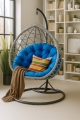 Coussin pour fauteuil suspendu: Bleu