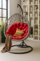 Coussin pour fauteuil suspendu: Rouge