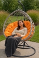 Coussin pour fauteuil suspendu: Orange