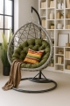 Coussin pour fauteuil suspendu: Vert
