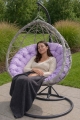 Coussin pour fauteuil suspendu: Violet Clair