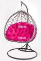 Coussin pour fauteuil suspendu: Rose